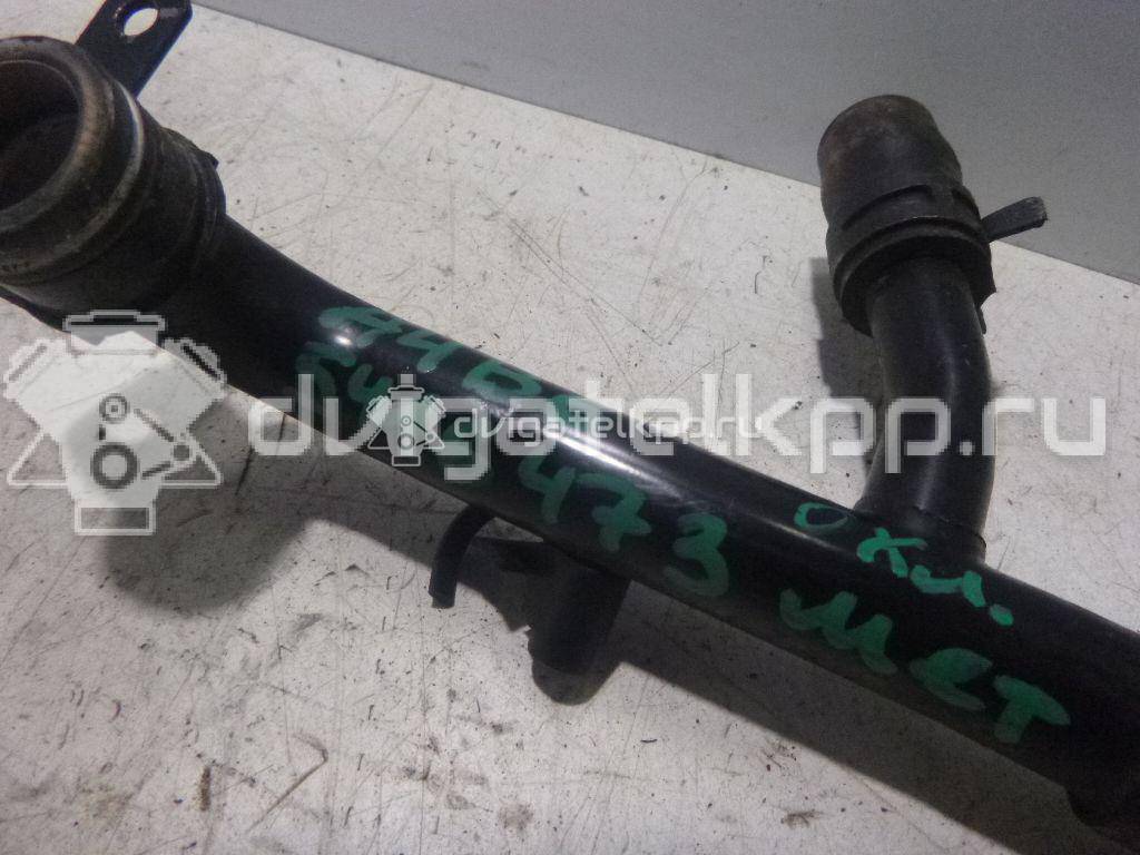 Фото Трубка охлажд. жидкости металлическая  06b121065ab для Audi A4 {forloop.counter}}