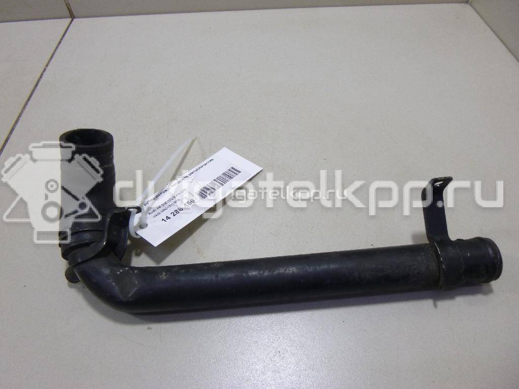 Фото Трубка охлажд. жидкости металлическая  06C121397B для Audi A8 / A4 / A6 {forloop.counter}}