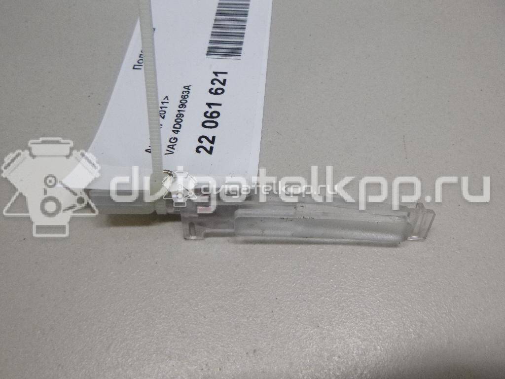 Фото Подсветка  4D0919063A для audi A4 [B6] {forloop.counter}}