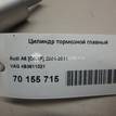Фото Цилиндр тормозной главный  4B3611021 для Audi A4 / A6 {forloop.counter}}