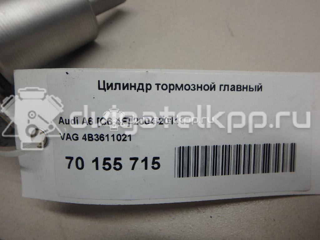 Фото Цилиндр тормозной главный  4B3611021 для Audi A4 / A6 {forloop.counter}}