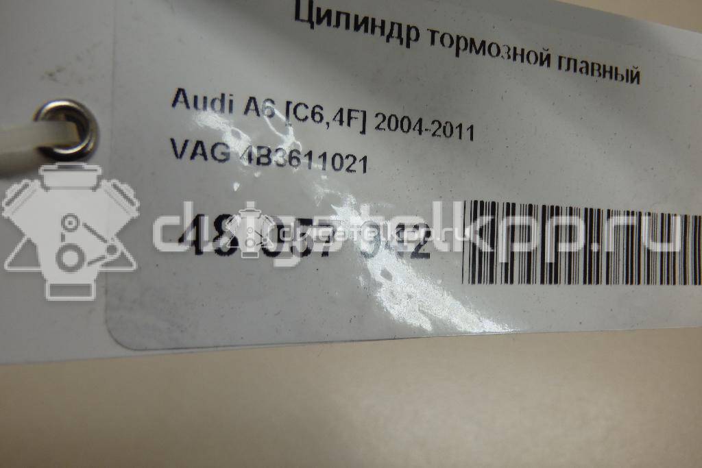 Фото Цилиндр тормозной главный  4B3611021 для Audi A4 / A6 {forloop.counter}}