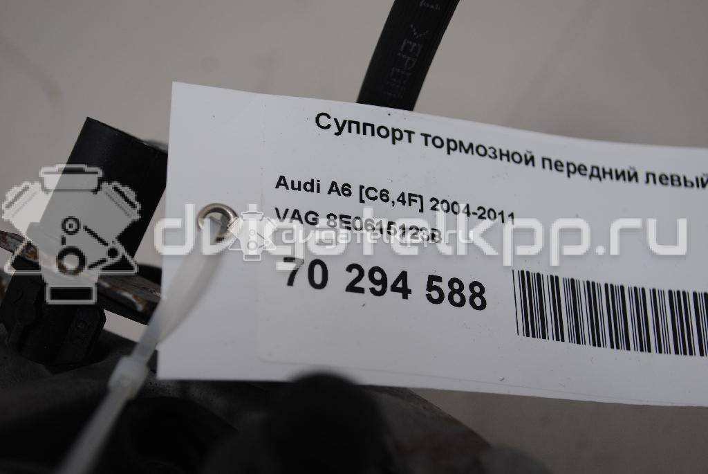 Фото Суппорт тормозной передний левый  8E0615123B для Audi A8 / Allroad / A4 / A6 {forloop.counter}}