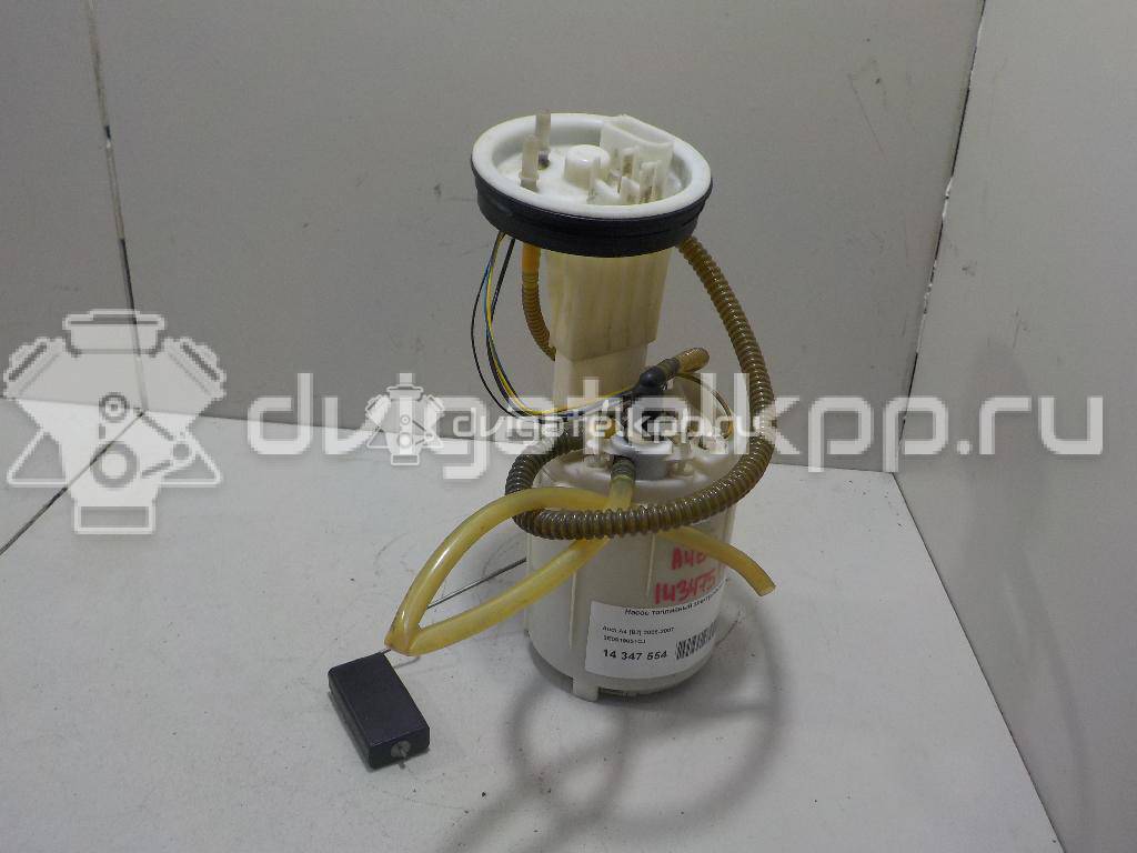 Фото Насос топливный электрический  8E0919051CJ для Audi A4 {forloop.counter}}