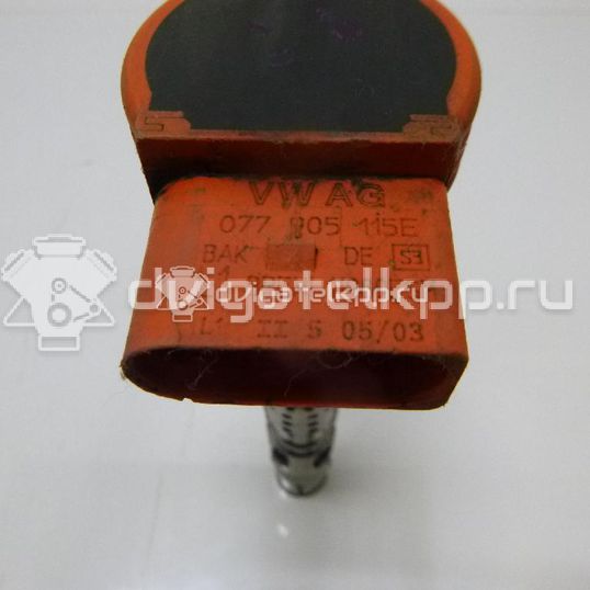 Фото Катушка зажигания  077905115E для Audi A4 / A6 / A5 / Allroad / A8