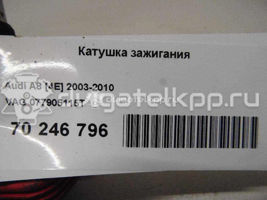 Фото Катушка зажигания  077905115T для Audi A4 / A6 / A5 / Allroad / A8 {forloop.counter}}