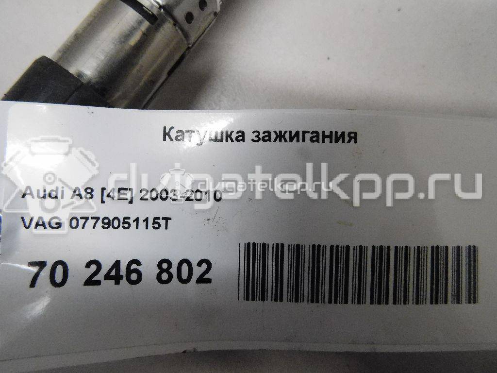 Фото Катушка зажигания  077905115T для Audi A4 / A6 / A5 / Allroad / A8 {forloop.counter}}