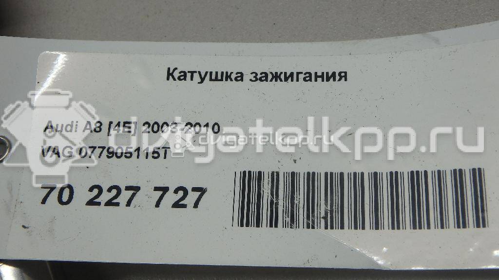 Фото Катушка зажигания  077905115T для Audi A4 / A6 / A5 / Allroad / A8 {forloop.counter}}