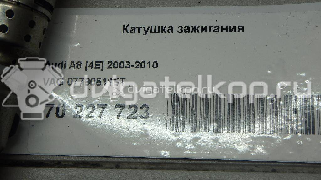 Фото Катушка зажигания  077905115T для Audi A4 / A6 / A5 / Allroad / A8 {forloop.counter}}