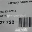 Фото Катушка зажигания  077905115T для Audi A4 / A6 / A5 / Allroad / A8 {forloop.counter}}