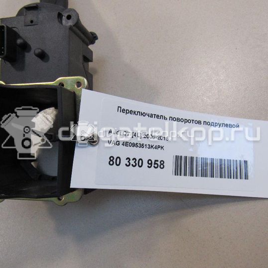 Фото Переключатель поворотов подрулевой  4E0953513K4PK для Audi Q7 / A8 / A4 / A6