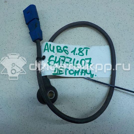 Фото Датчик детонации  06D905377 для Audi A4
