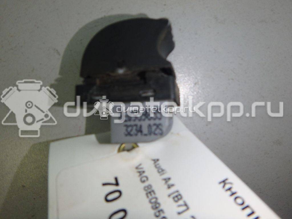 Фото Кнопка стеклоподъемника  8e0959855 для Audi A4 {forloop.counter}}