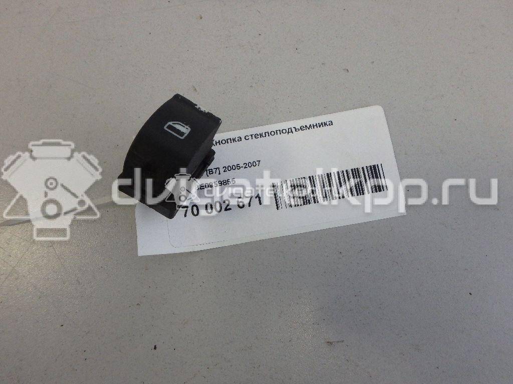 Фото Кнопка стеклоподъемника  8e0959855 для Audi A4 {forloop.counter}}