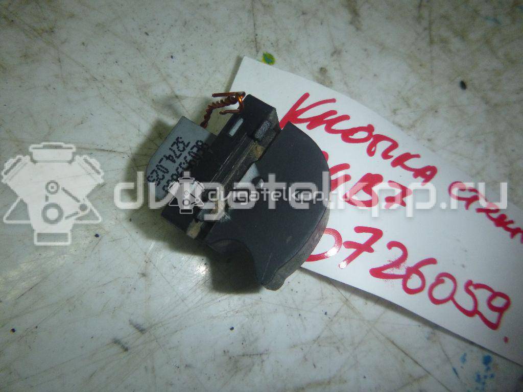 Фото Кнопка стеклоподъемника  8E0959855 для Audi A4 {forloop.counter}}