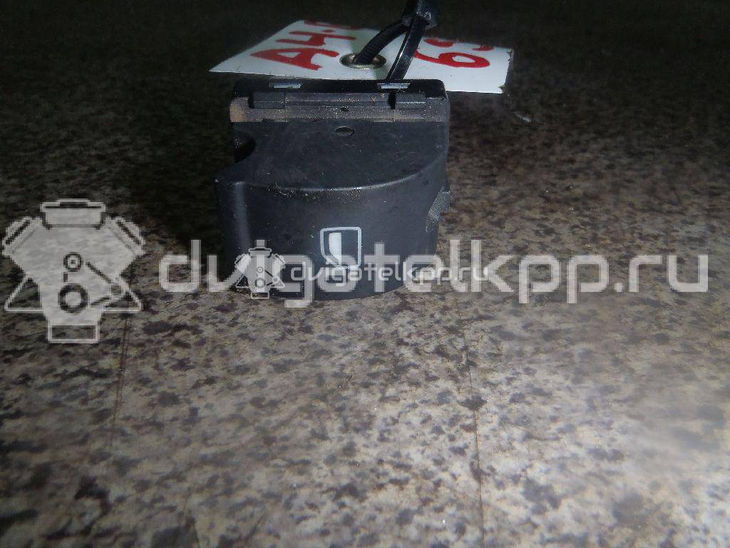 Фото Кнопка стеклоподъемника  8e0959855 для Audi A4 {forloop.counter}}