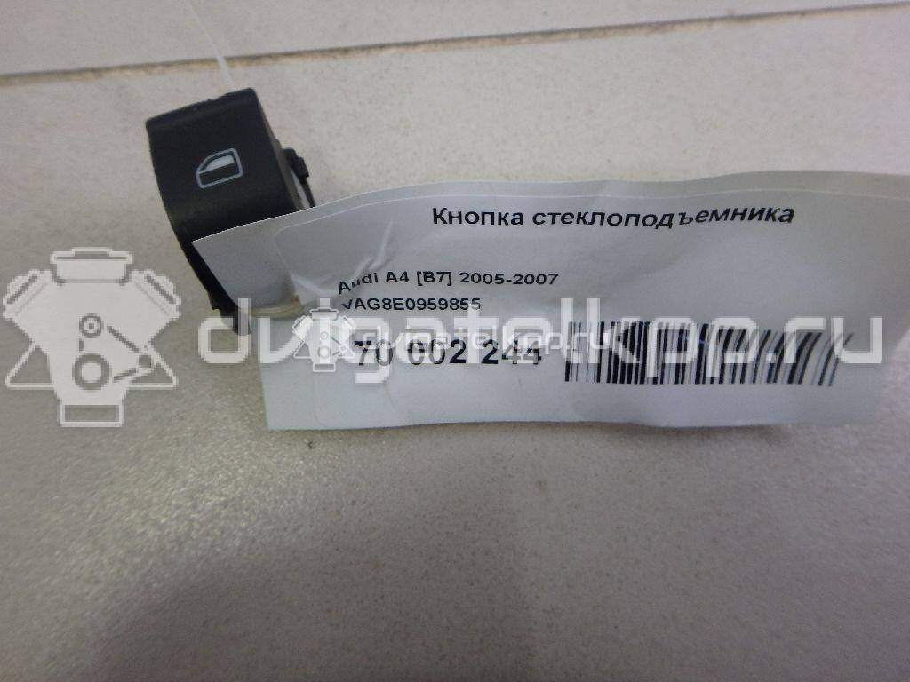Фото Кнопка стеклоподъемника  8e0959855 для Audi A4 {forloop.counter}}