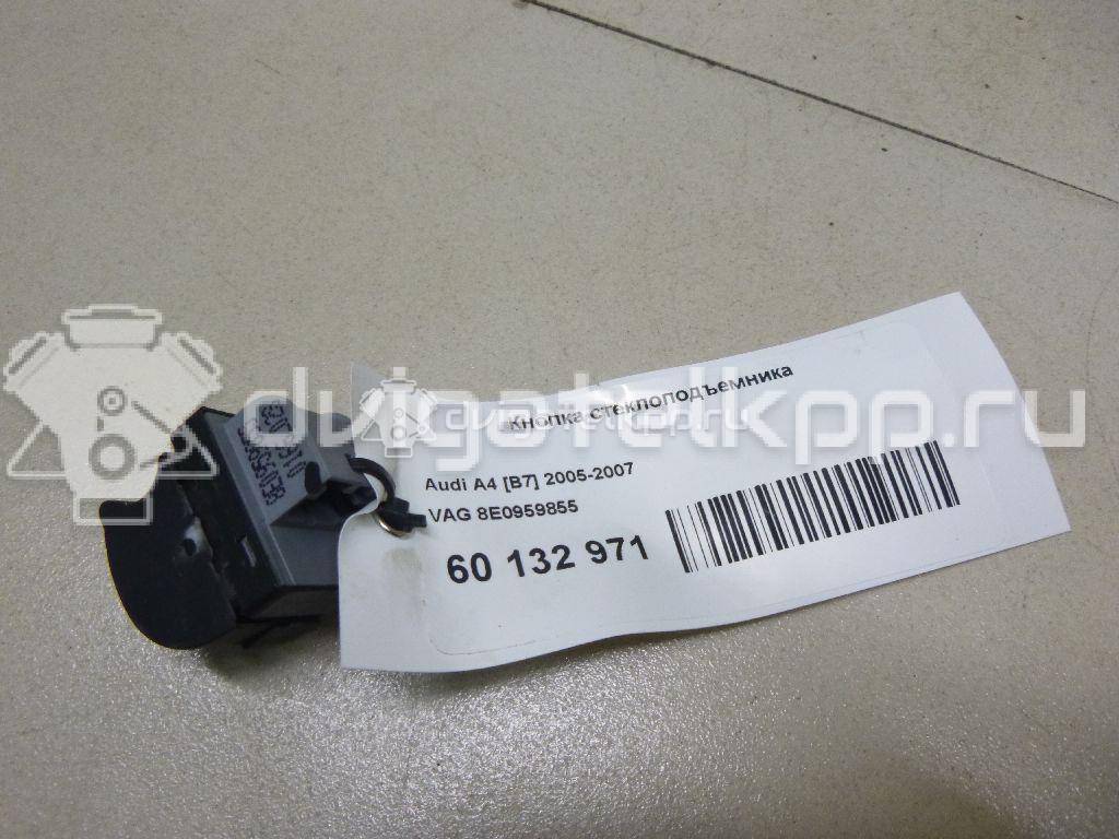 Фото Кнопка стеклоподъемника  8E0959855 для Audi A4 {forloop.counter}}