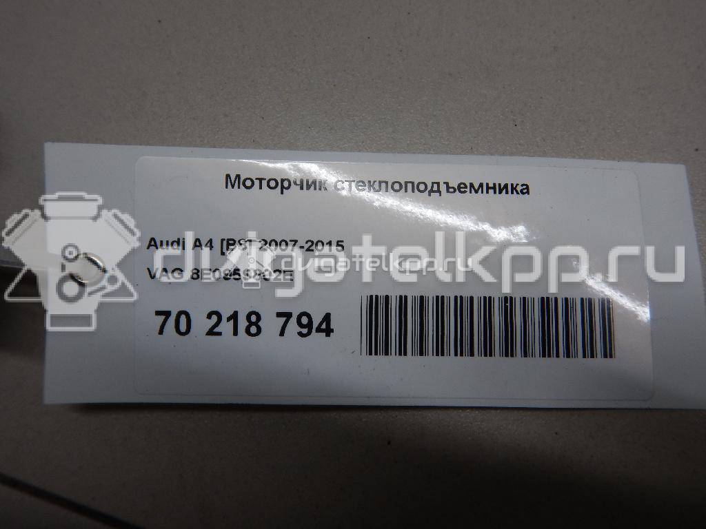Фото Моторчик стеклоподъемника  8E0959802E для Audi A4 {forloop.counter}}