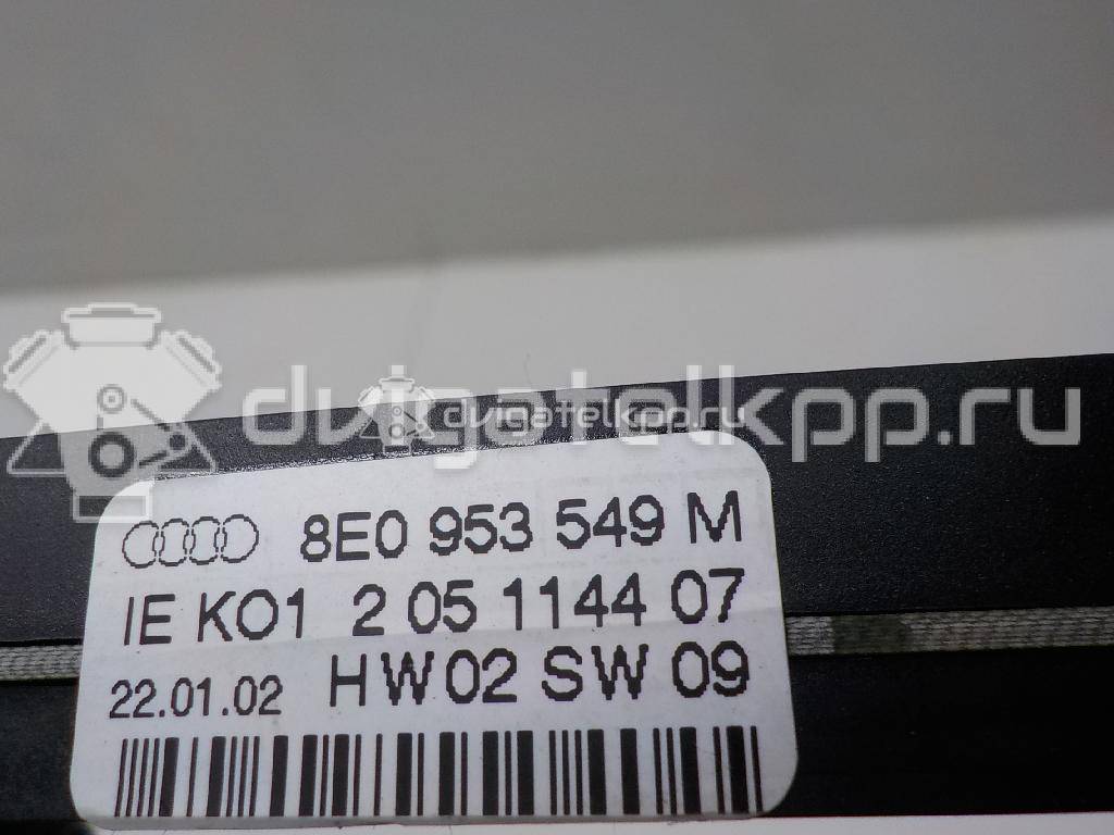 Фото Блок электронный  8E0953549M для audi A4 [B6] {forloop.counter}}