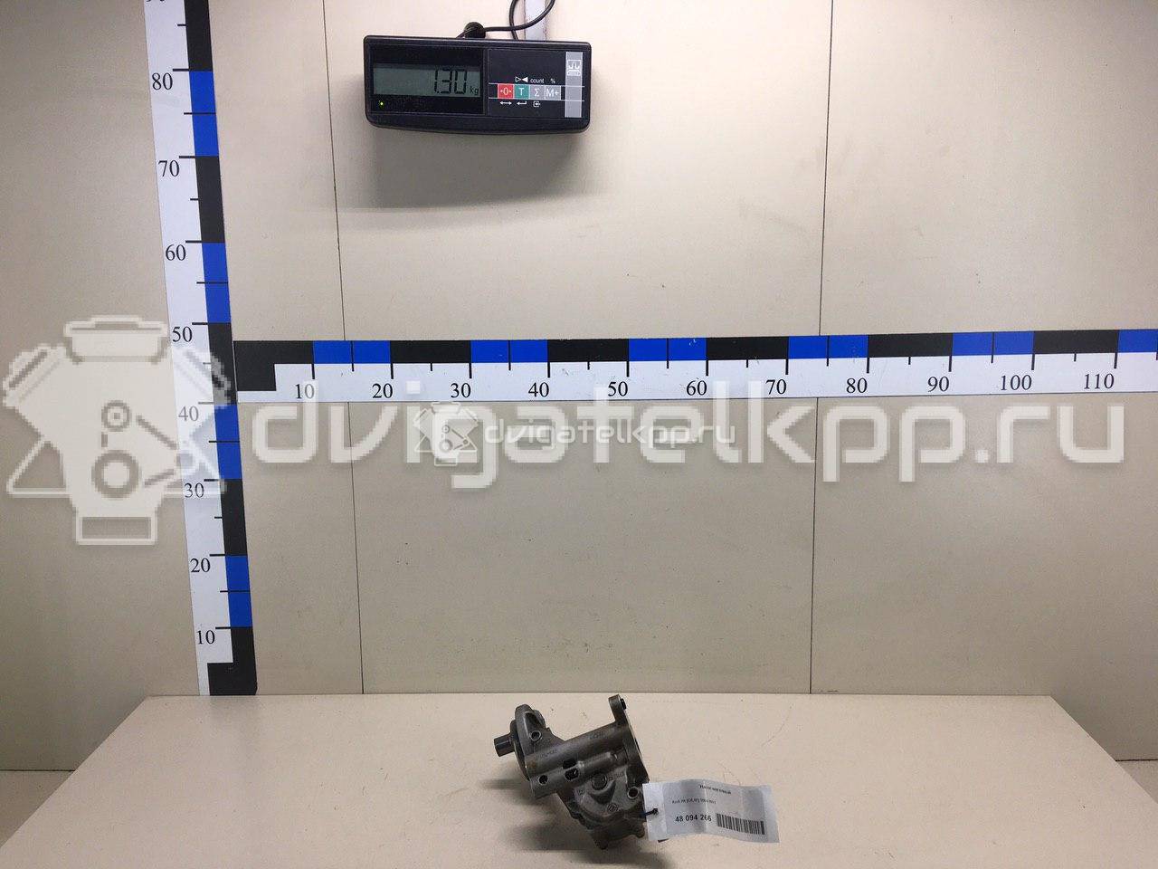 Фото Насос масляный  059115105AG для Audi A4 / A6 {forloop.counter}}