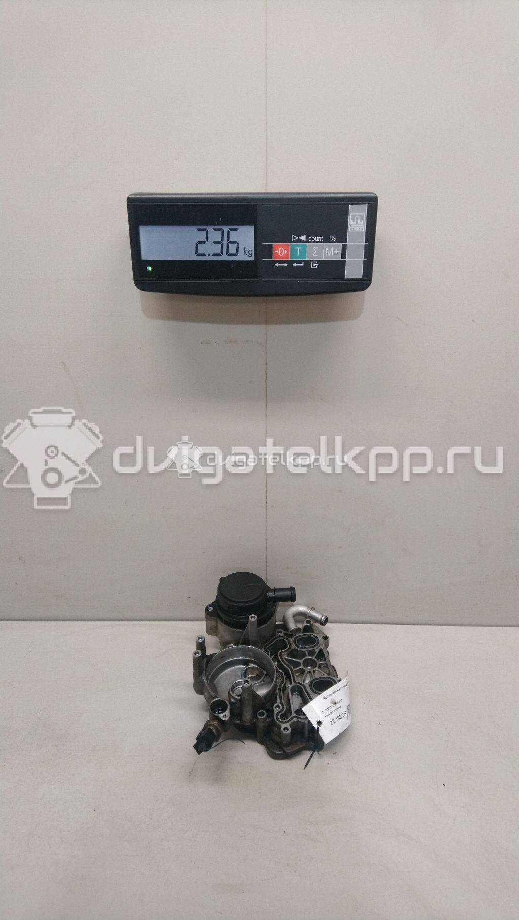 Фото Кронштейн масляного фильтра  059115397AC для Audi Q7 {forloop.counter}}