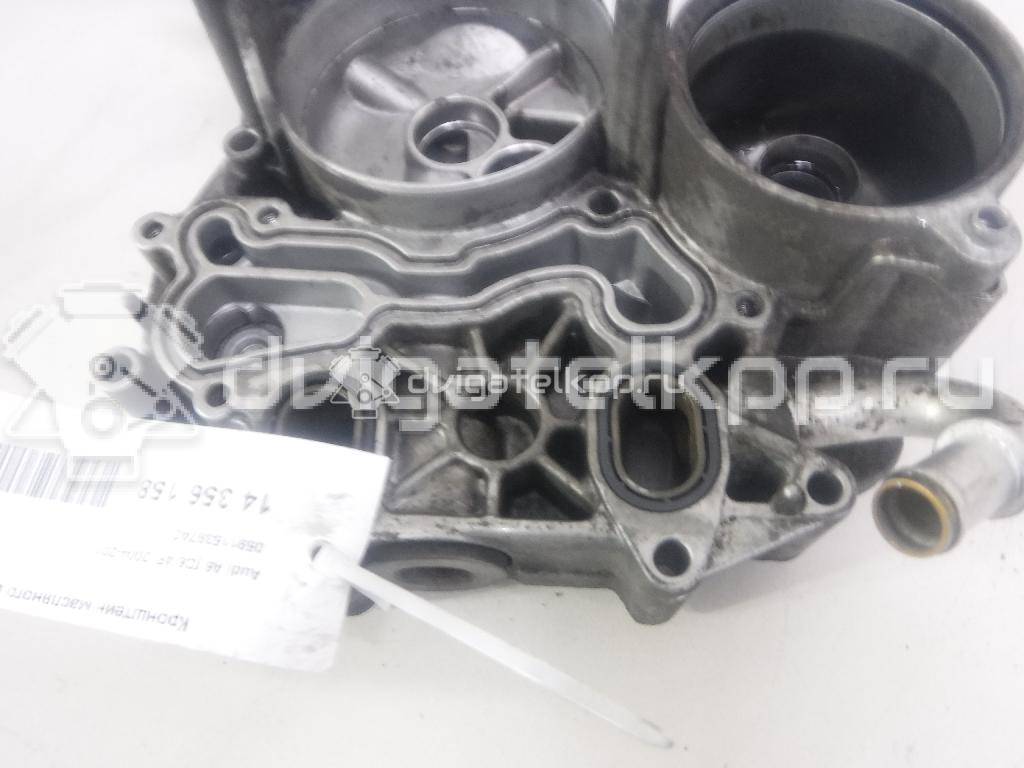 Фото Кронштейн масляного фильтра  059115397AC для Audi Q7 {forloop.counter}}