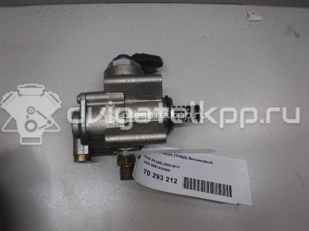 Фото Насос (ТНВД) бензиновый  06E127025G для Audi A8 / A4 / A6 {forloop.counter}}