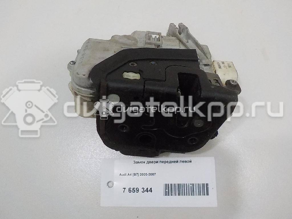 Фото Замок двери передней левой  8e1837015aa для Audi A4 {forloop.counter}}