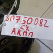 Фото Контрактная (б/у) АКПП для Mitsubishi Lancer / Outlander / Asx Ga W 118-160 л.с 16V 2.0 л 4B11 Бензин/спирт 2700A120 {forloop.counter}}