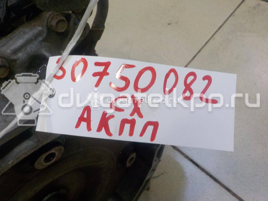 Фото Контрактная (б/у) АКПП для Mitsubishi Lancer / Outlander / Asx Ga W 118-160 л.с 16V 2.0 л 4B11 Бензин/спирт 2700A120 {forloop.counter}}