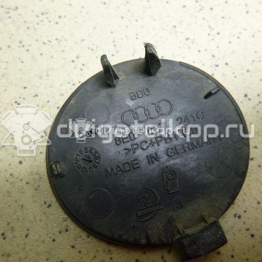 Фото Заглушка буксировочного крюка  8E0807241C для Audi A4