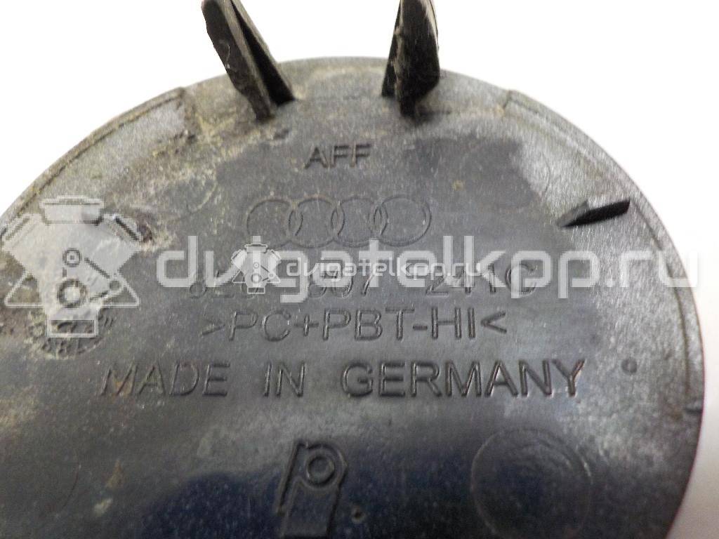 Фото Заглушка буксировочного крюка  8E0807241C для Audi A4 {forloop.counter}}