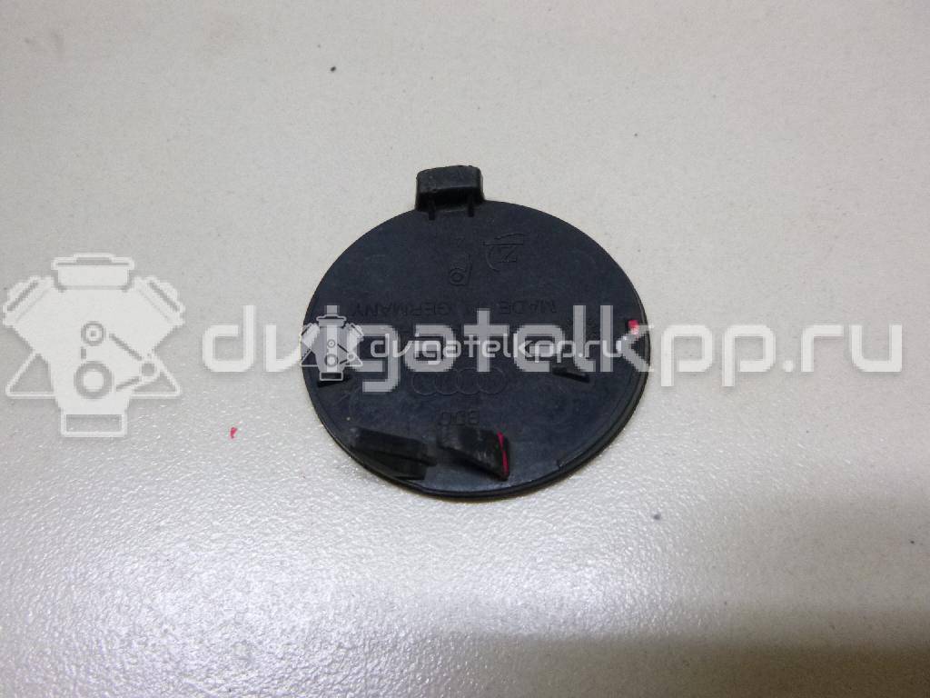 Фото Заглушка буксировочного крюка  8E0807241CGRU для Audi A4 {forloop.counter}}