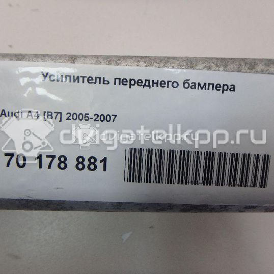 Фото Усилитель переднего бампера  8E0807109J для Audi A4
