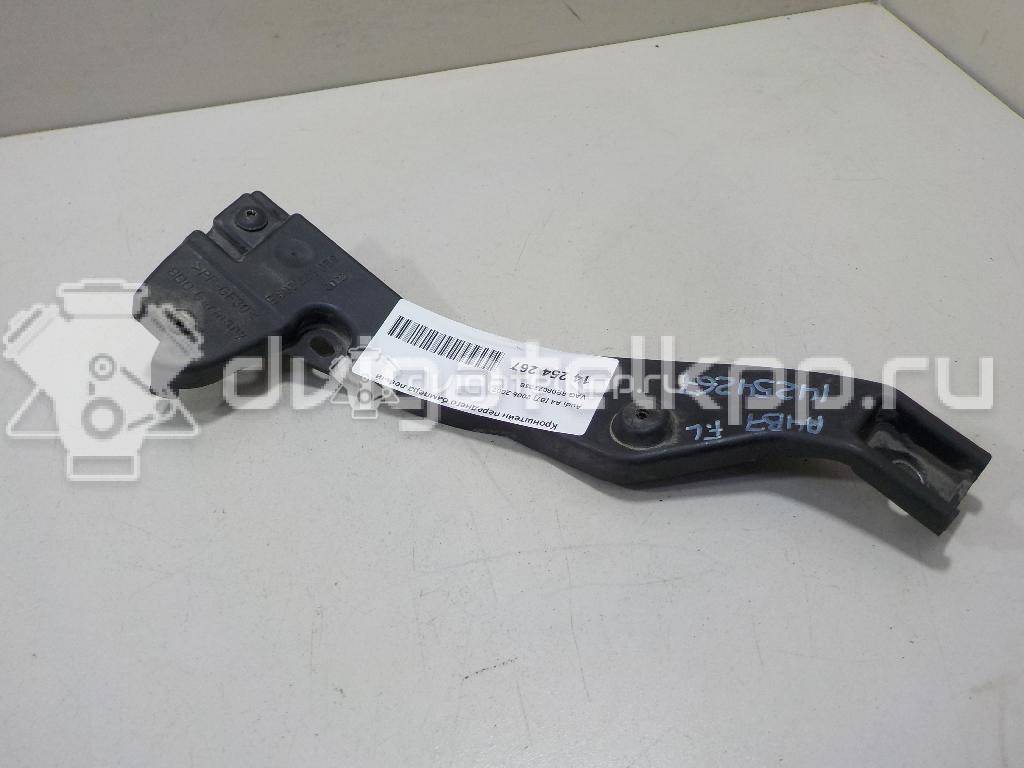 Фото Кронштейн переднего бампера левый  8e0807203b для Audi A4 {forloop.counter}}