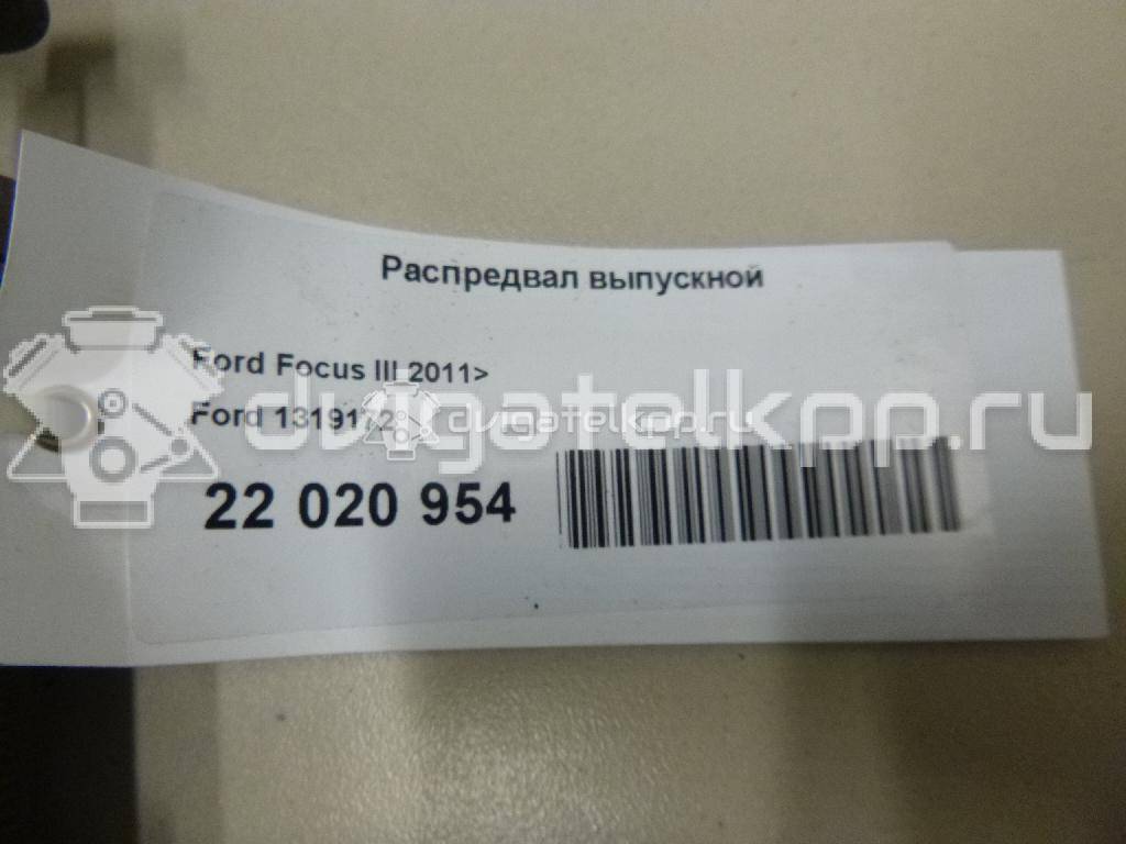 Фото Распредвал выпускной для двигателя HMDA для Ford Focus 215 л.с 16V 2.0 л бензин 1319172 {forloop.counter}}