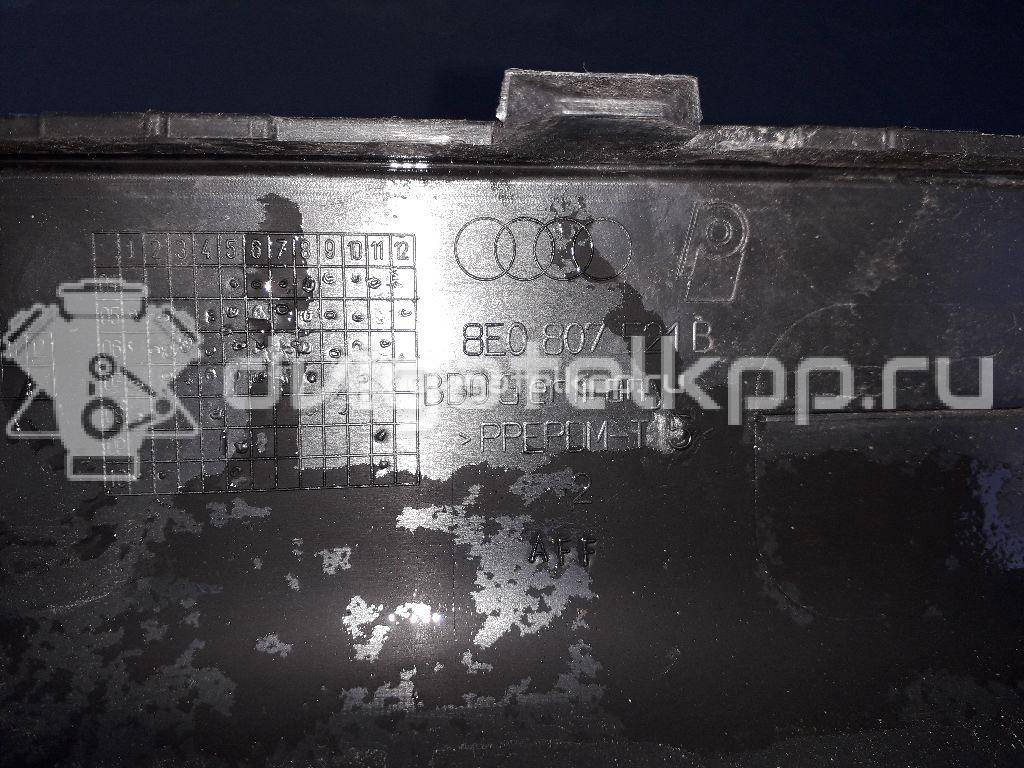 Фото Юбка задняя  8E0807521B для Audi A4 {forloop.counter}}