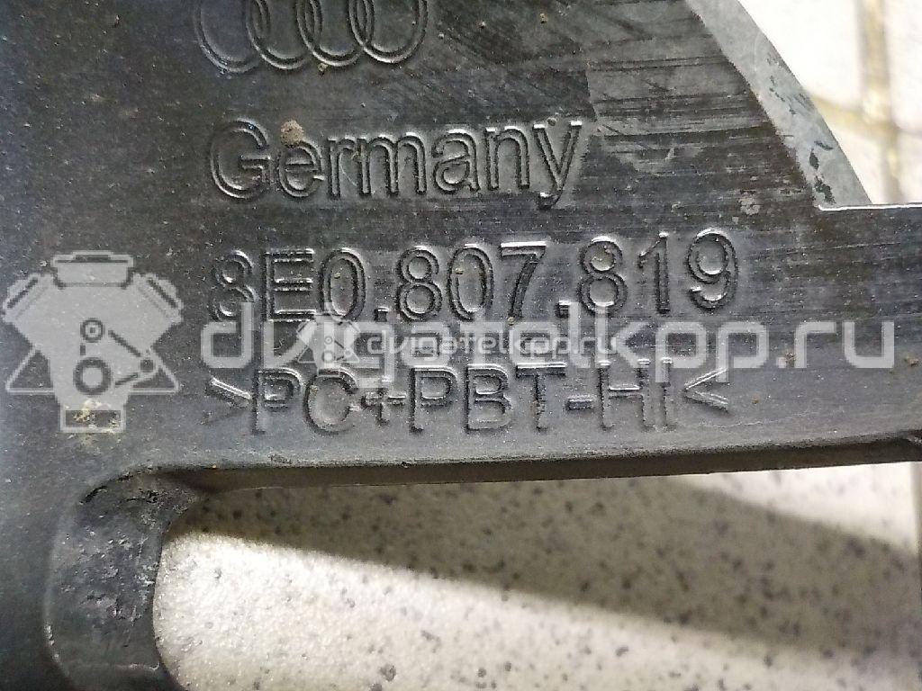 Фото Рамка противотуманной фары левой  8E0807819GRU для Audi A4 {forloop.counter}}