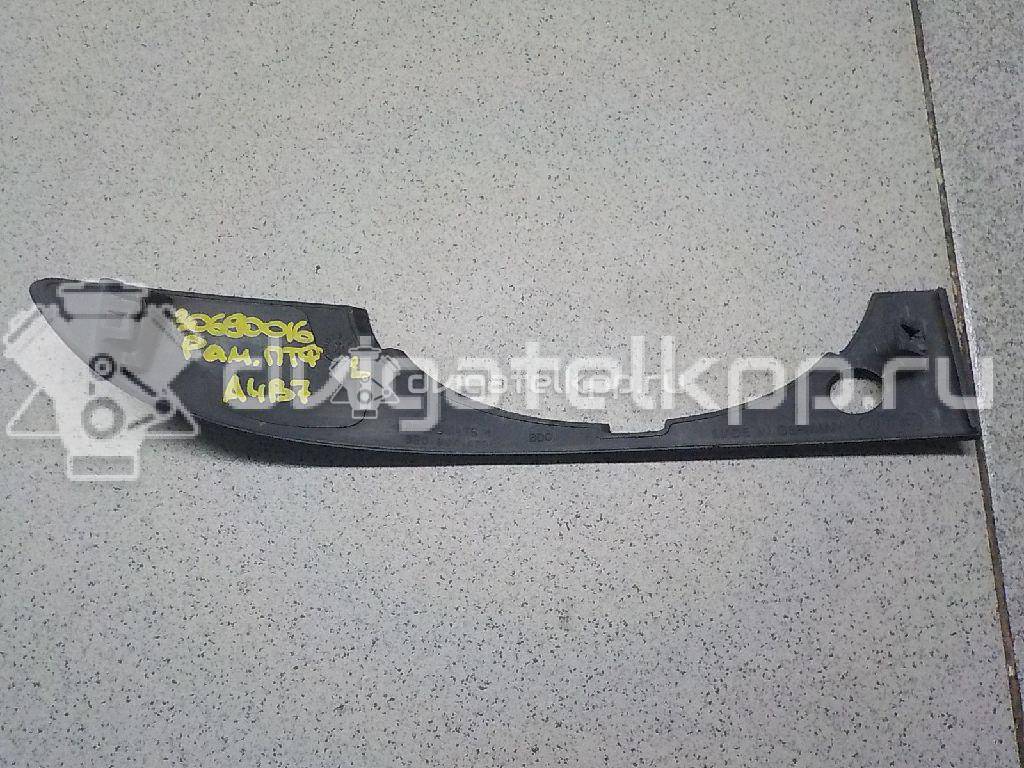 Фото Рамка противотуманной фары левой  8E080748901C для Audi A4 {forloop.counter}}