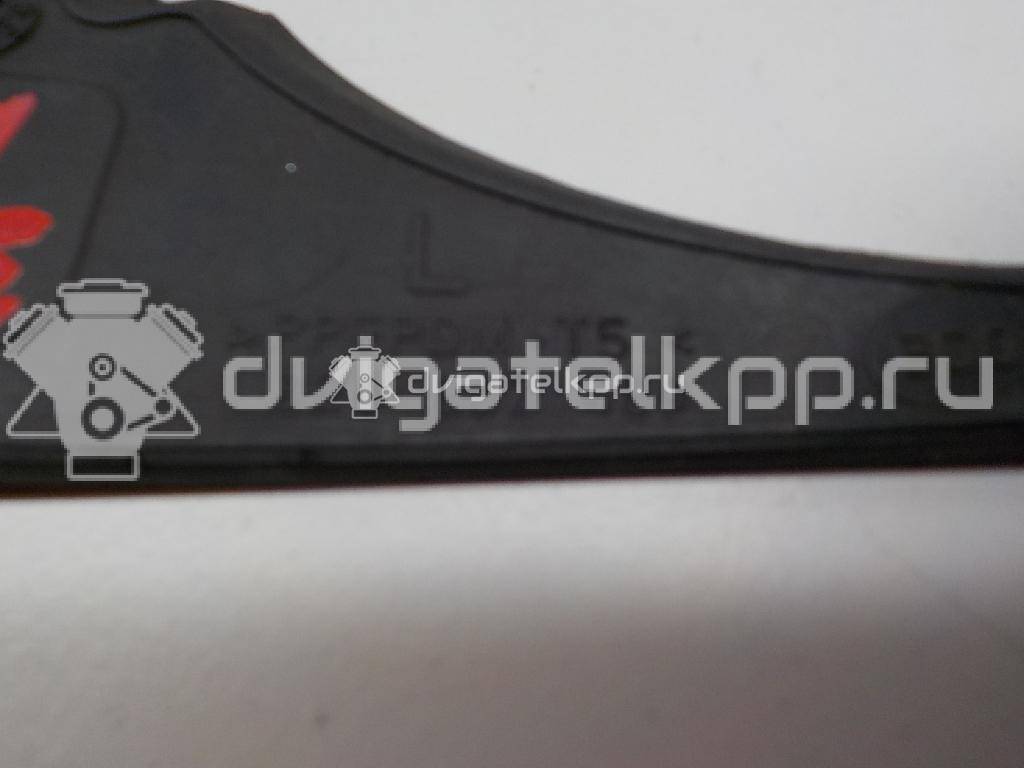 Фото Рамка противотуманной фары левой  8e080748901c для Audi A4 {forloop.counter}}