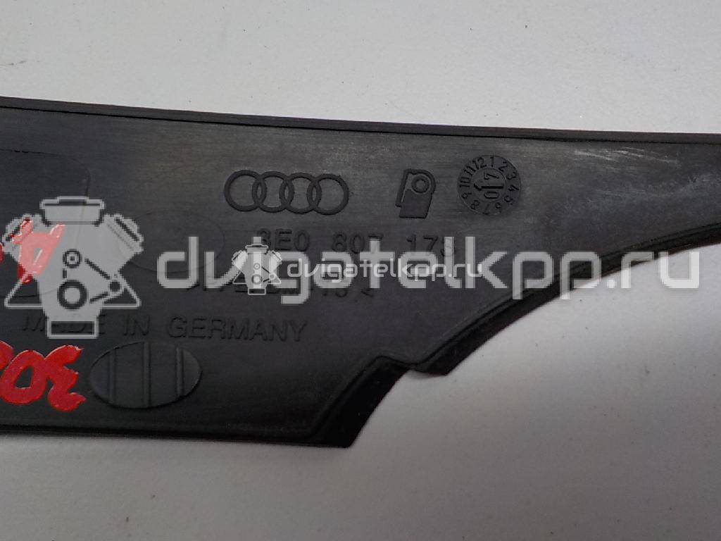 Фото Рамка противотуманной фары левой  8E080717301C для Audi A4 {forloop.counter}}