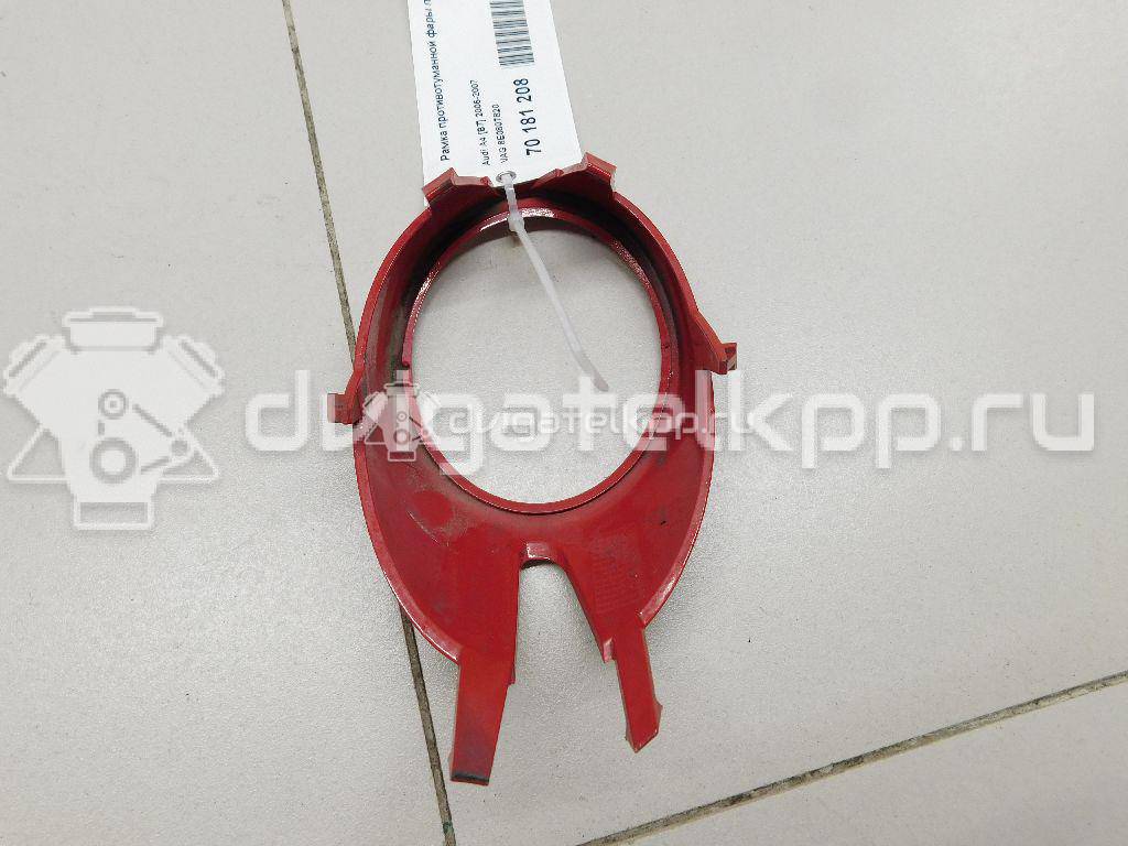 Фото Рамка противотуманной фары правой  8e0807820 для Audi A4 {forloop.counter}}