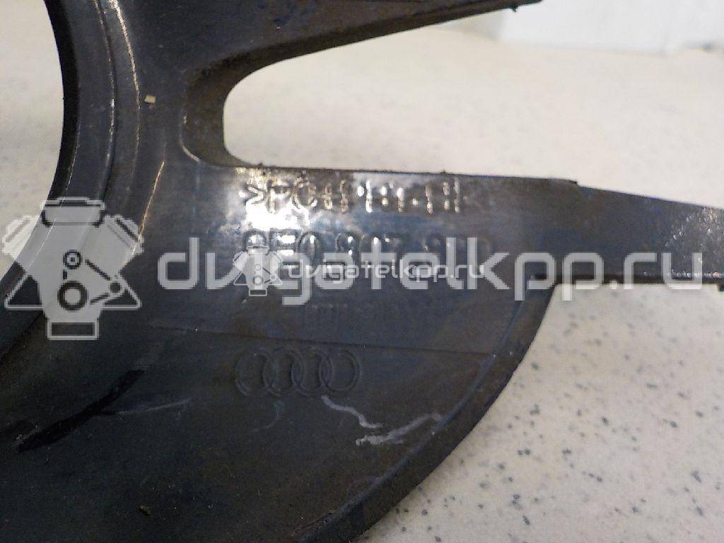 Фото Рамка противотуманной фары правой  8e0807820 для Audi A4 {forloop.counter}}