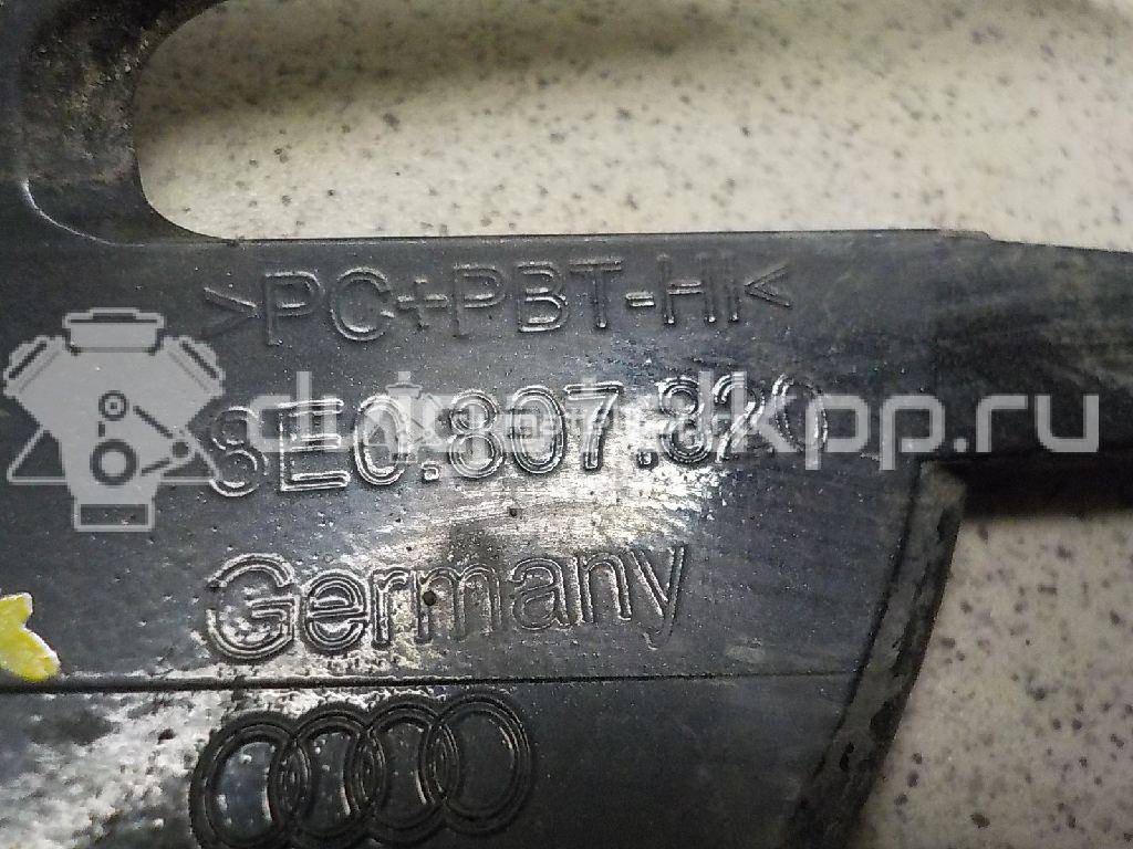 Фото Рамка противотуманной фары правой  8e0807820gru для Audi A4 {forloop.counter}}