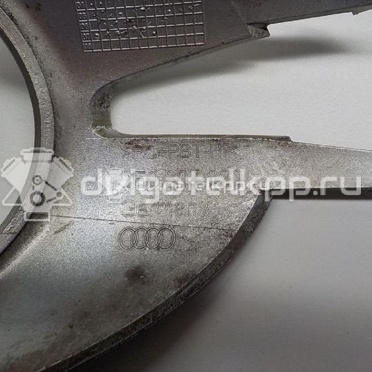 Фото Рамка противотуманной фары правой  8e0807820gru для Audi A4