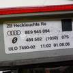 Фото Фонарь задний внутренний правый  8e9945094 для Audi A4 {forloop.counter}}