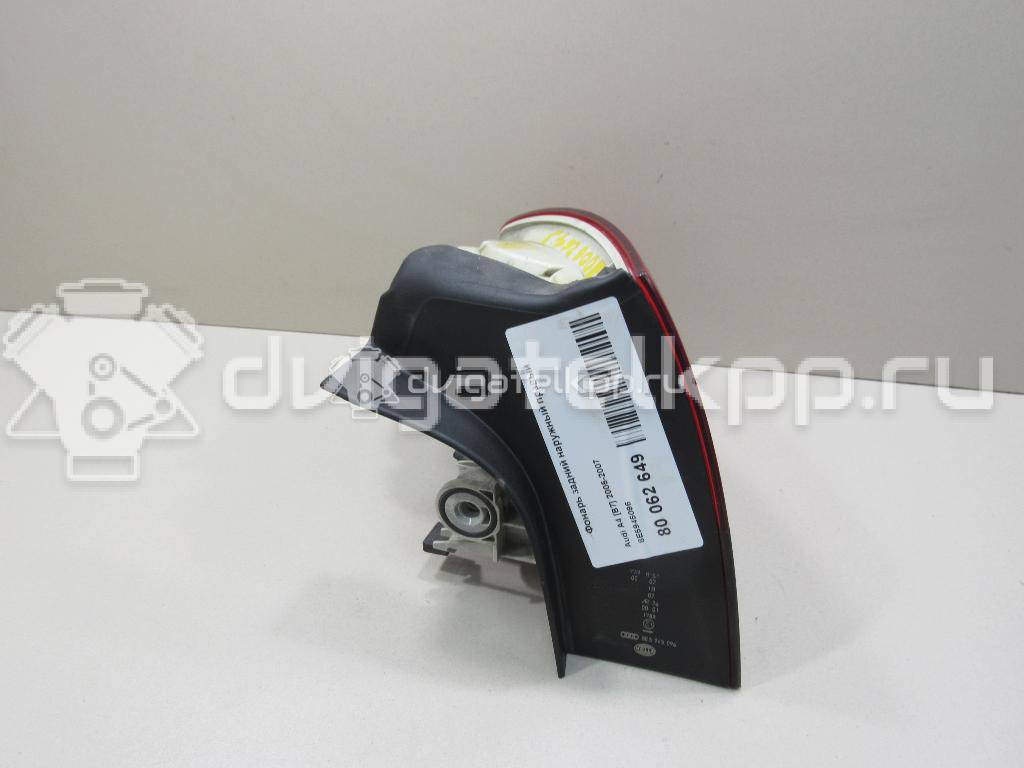Фото Фонарь задний наружный правый  8e5945096 для Audi A4 {forloop.counter}}