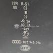 Фото Фонарь задний наружный правый  8E5945096 для Audi A4 {forloop.counter}}