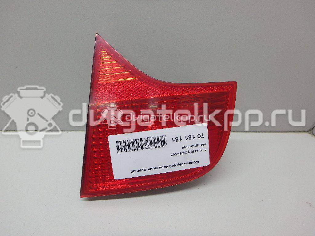 Фото Фонарь задний наружный правый  8E5945096 для Audi A4 {forloop.counter}}